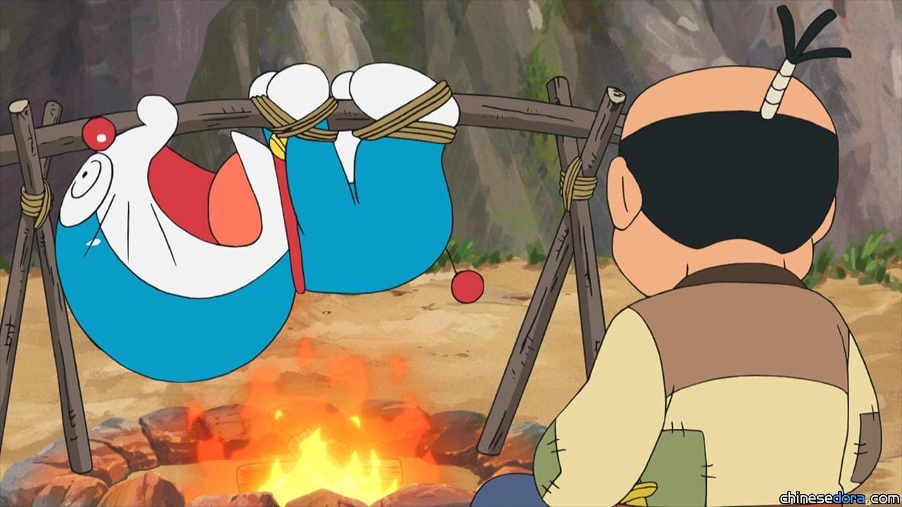 [預告] 2021年4月10日：爺島的怪魚獵人